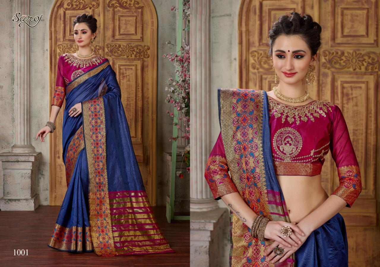 Saroj  Present Chittragndha Sarees Catalogue