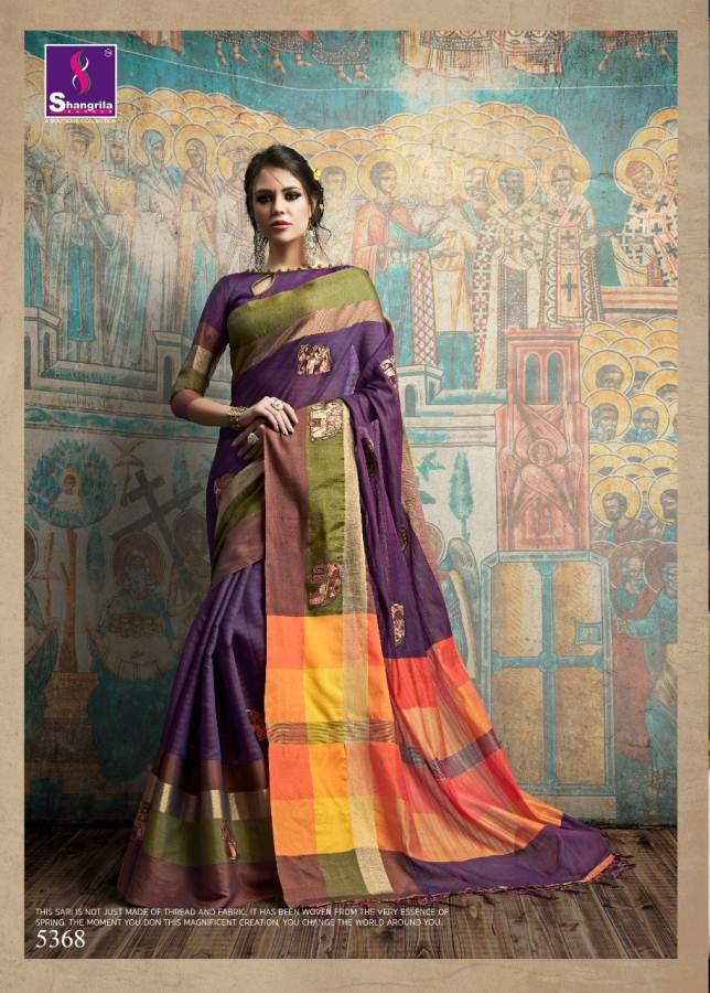 Shangrila Present Tanvee Silk Saree Collection