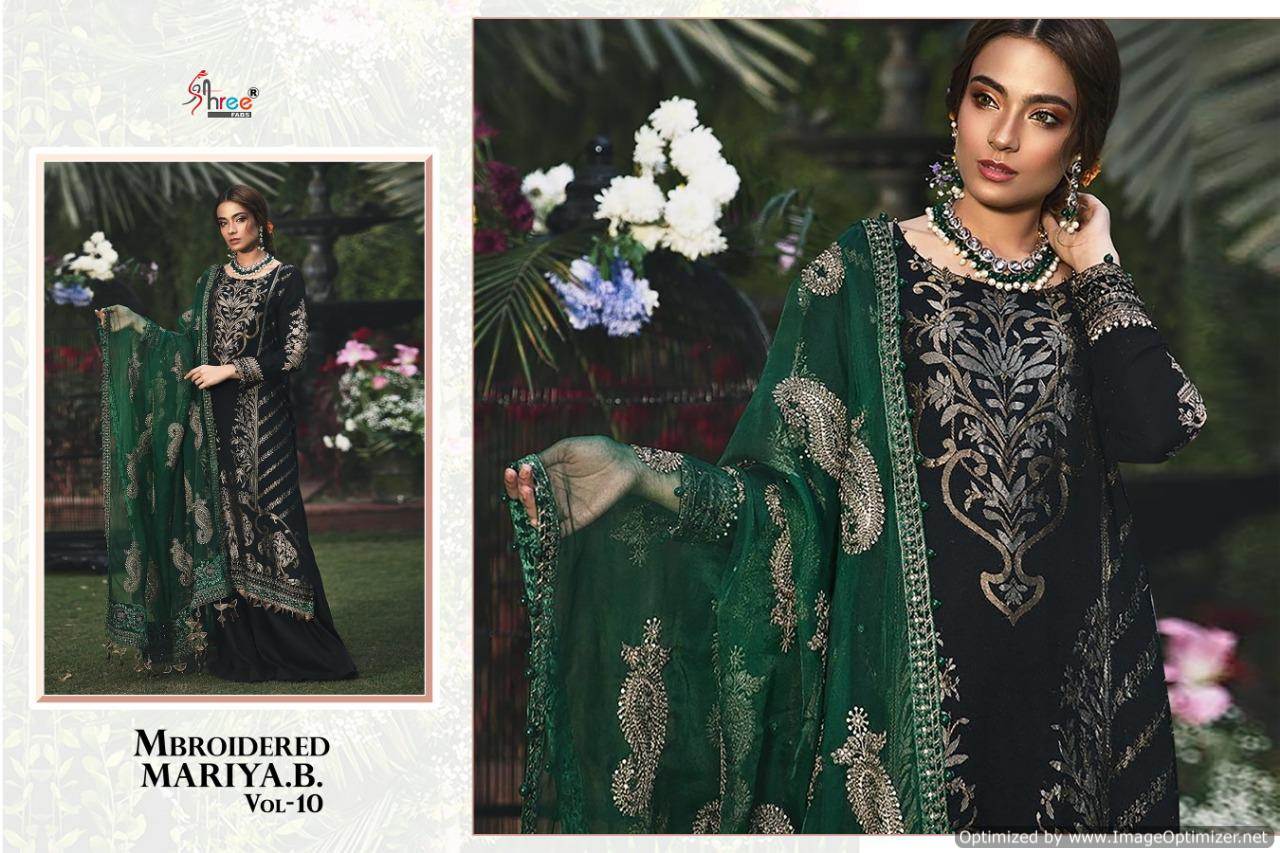 Shree Mbroidered Mariya B Vol 10 Pakistani Salwar Suits