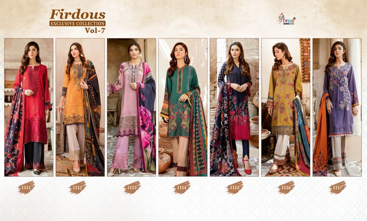 Shree Present Firdous Exclusives Collection Vol 7 Catalogue