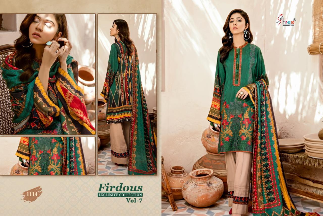 Shree Present Firdous Exclusives Collection Vol 7 Catalogue