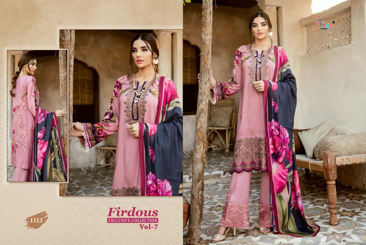Shree Present Firdous Exclusives Collection Vol 7 Catalogue
