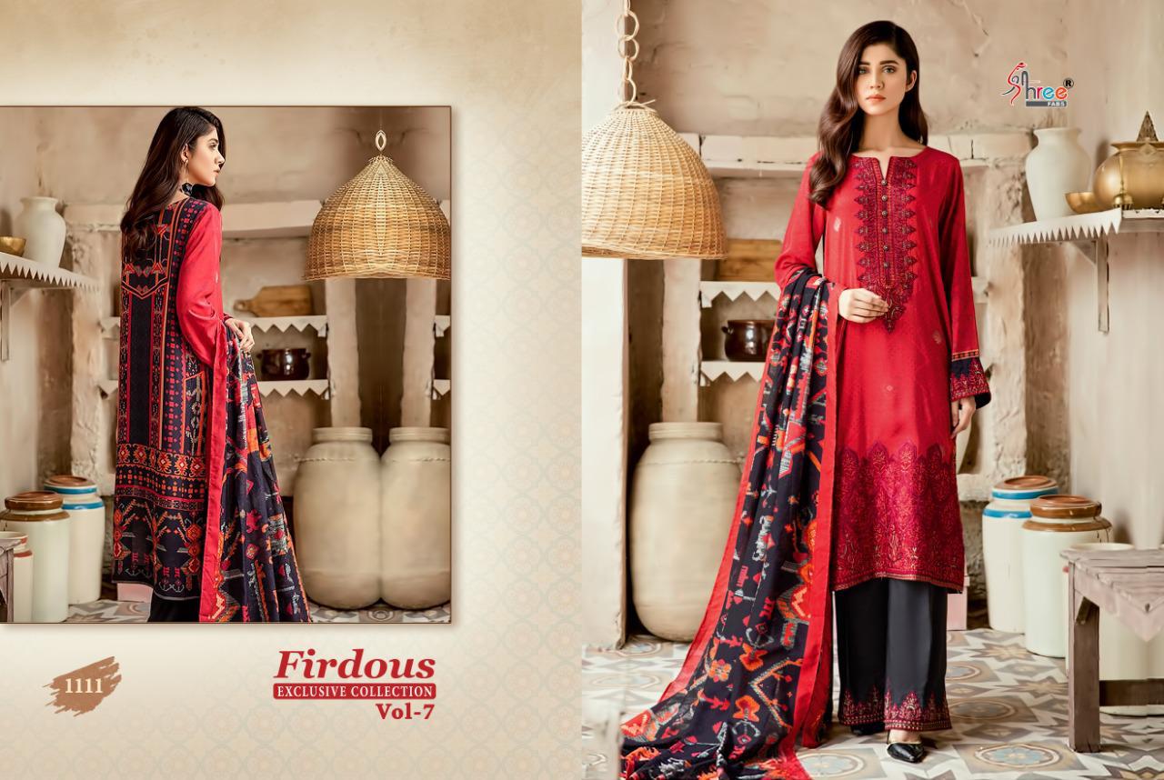 Shree Present Firdous Exclusives Collection Vol 7 Catalogue