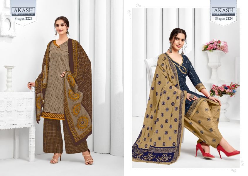 Akash  Present Shagun Vol 22 Dress Material