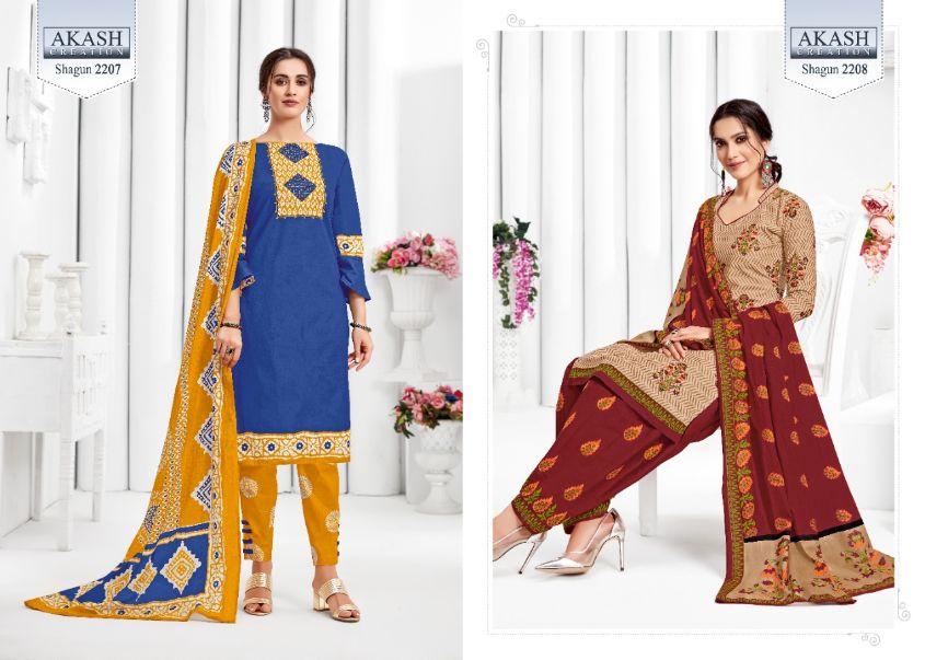Akash  Present Shagun Vol 22 Dress Material
