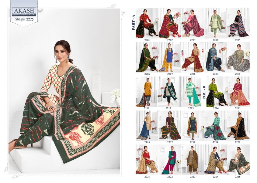 Akash  Present Shagun Vol 22 Dress Material