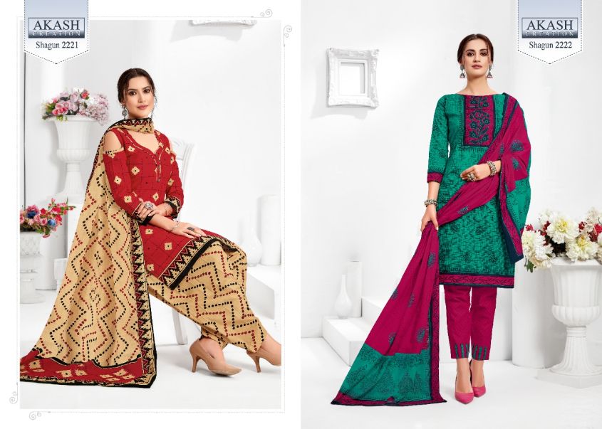Akash  Present Shagun Vol 22 Dress Material