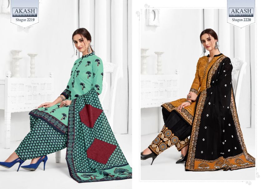 Akash  Present Shagun Vol 22 Dress Material