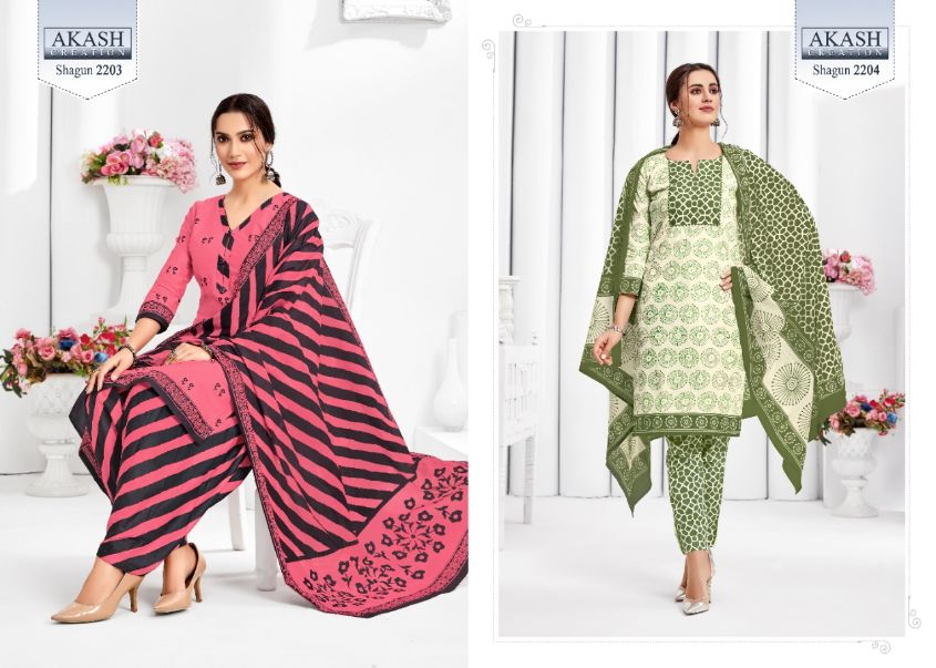 Akash  Present Shagun Vol 22 Dress Material