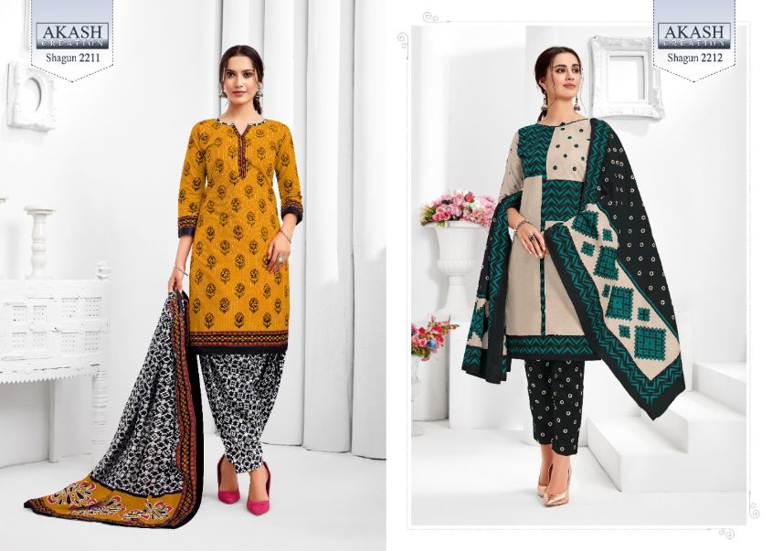 Akash  Present Shagun Vol 22 Dress Material