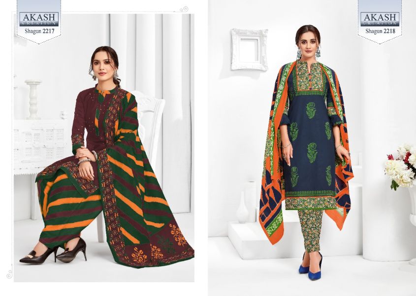 Akash  Present Shagun Vol 22 Dress Material