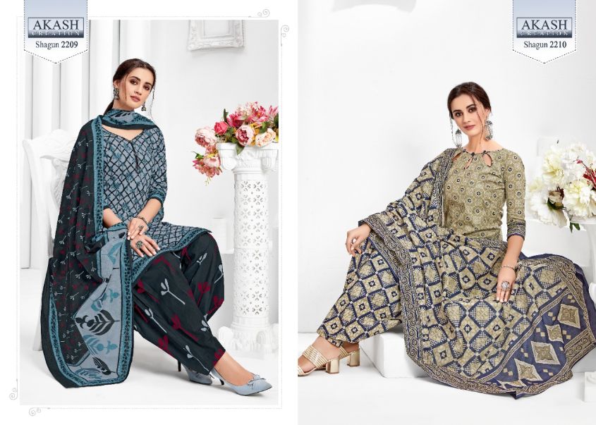 Akash  Present Shagun Vol 22 Dress Material