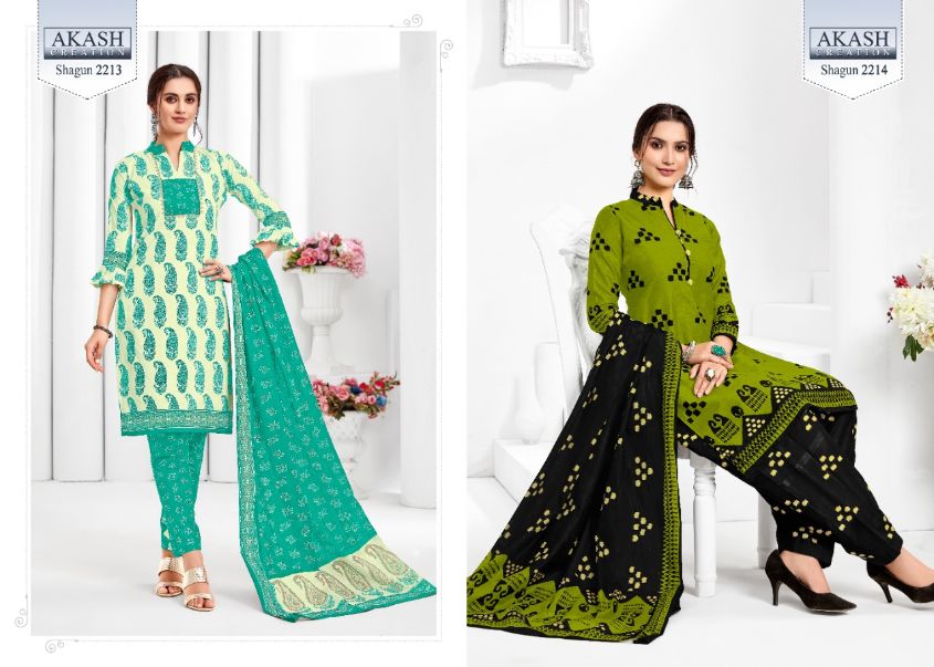 Akash  Present Shagun Vol 22 Dress Material