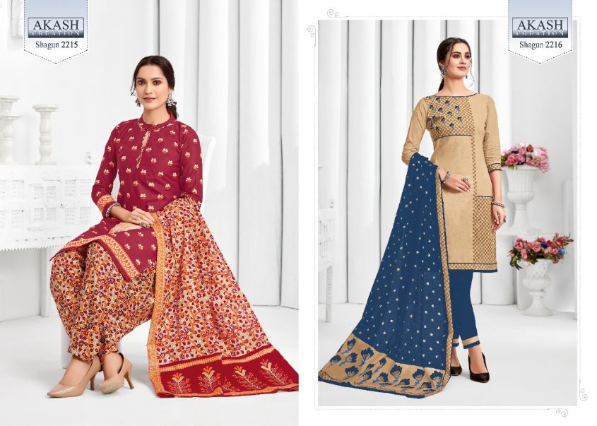Akash  Present Shagun Vol 22 Dress Material