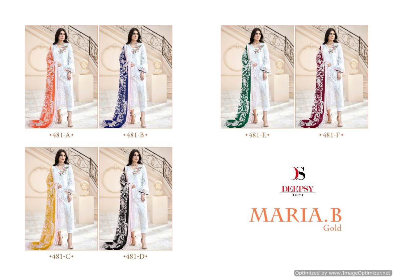 Deepsy Present Maria B Gold Pakistani Salwar Suits