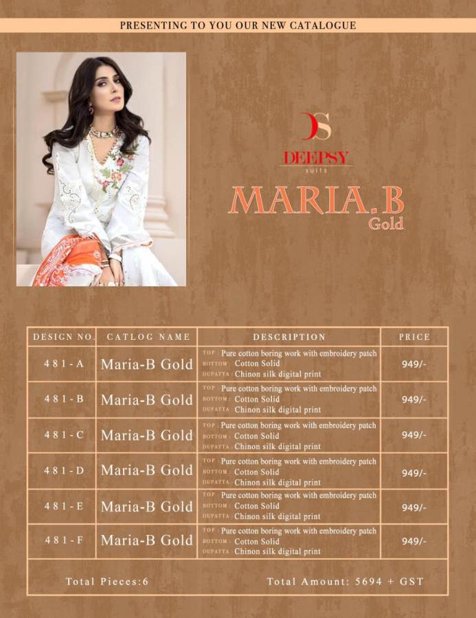 Deepsy Present Maria B Gold Pakistani Salwar Suits