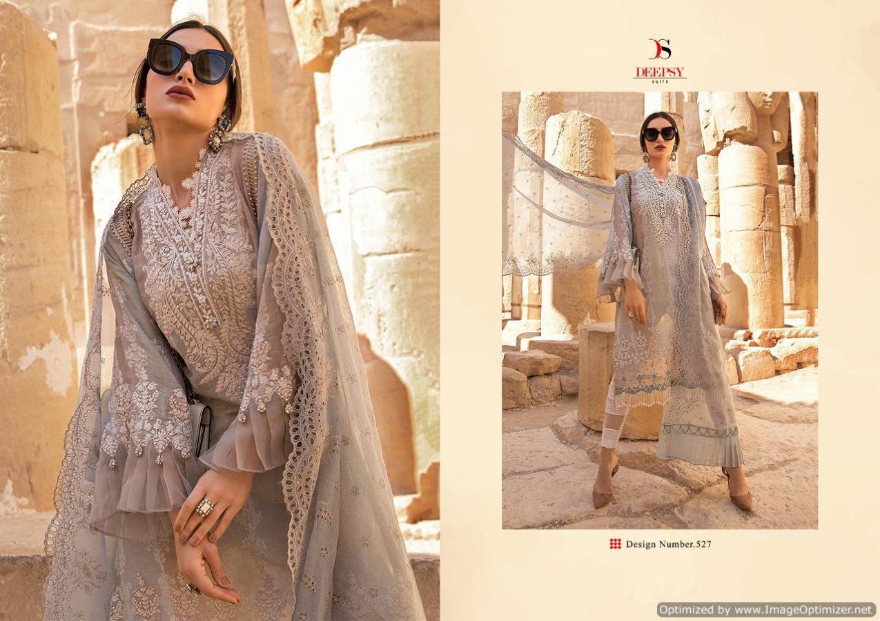 Deepsy Present Maria B Lawn Vol 2020 Salwar Suits Collection