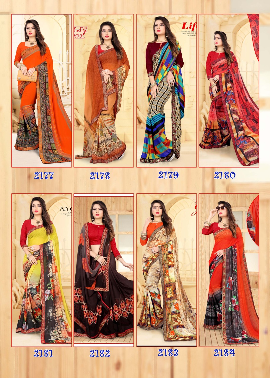 Sarita Casual Wear Sarees Catalogue
