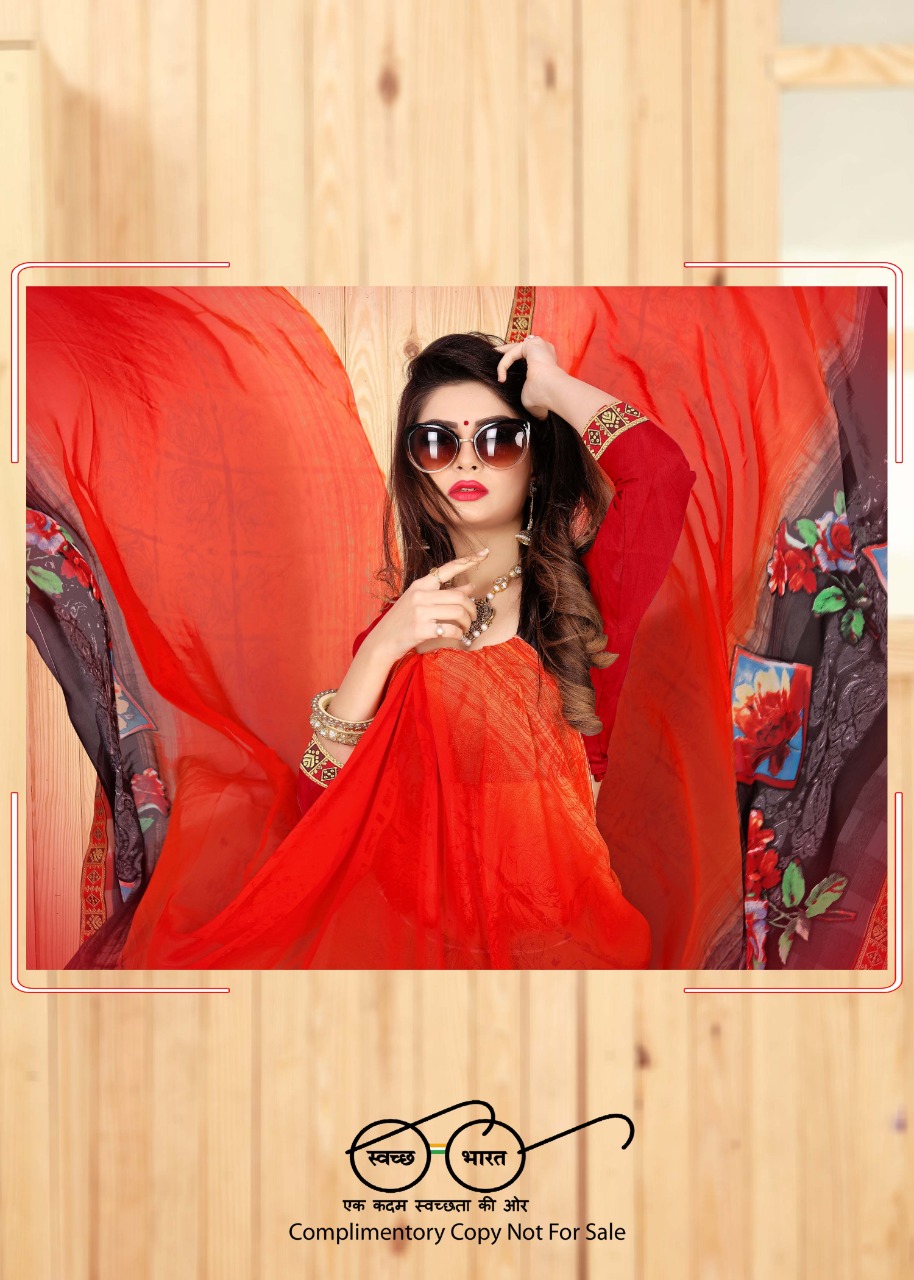 Sarita Casual Wear Sarees Catalogue