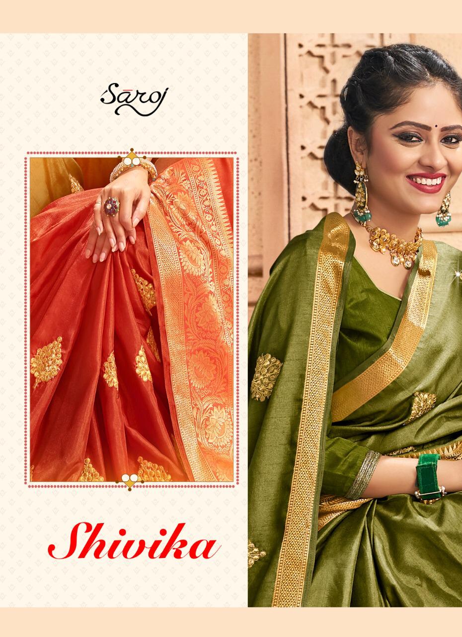 Saroj Present Shivika Sarees Catalogue