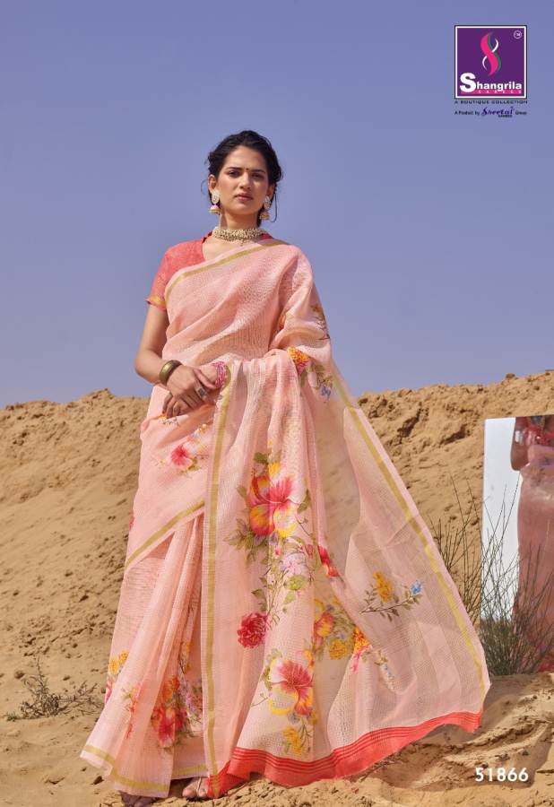 Shangrila  Present  Masaba  Summer Collection