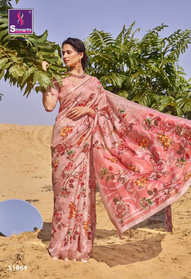 Shangrila  Present  Masaba  Summer Collection