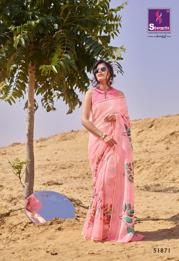 Shangrila  Present  Masaba  Summer Collection