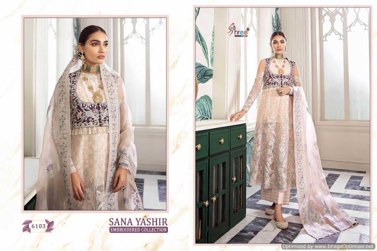 Shree Present Sana Yashir Pakistani Suits Collection.