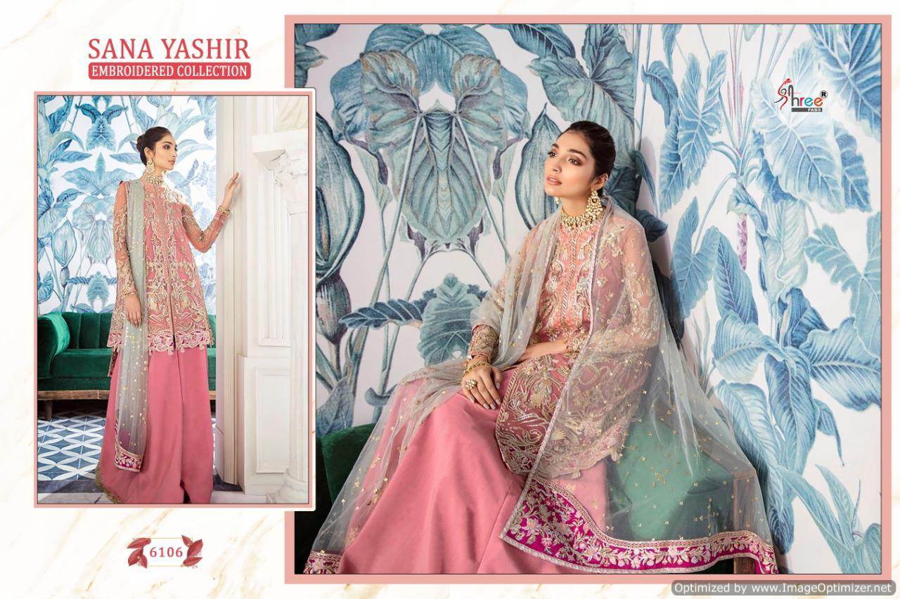 Shree Present Sana Yashir Pakistani Suits Collection.