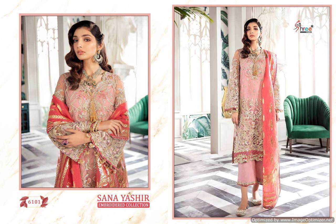 Shree Present Sana Yashir Pakistani Suits Collection.