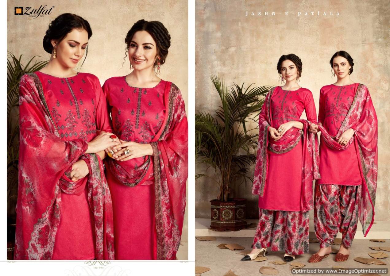 Zulfat Present Jashn E Patiala Printed Dress Material