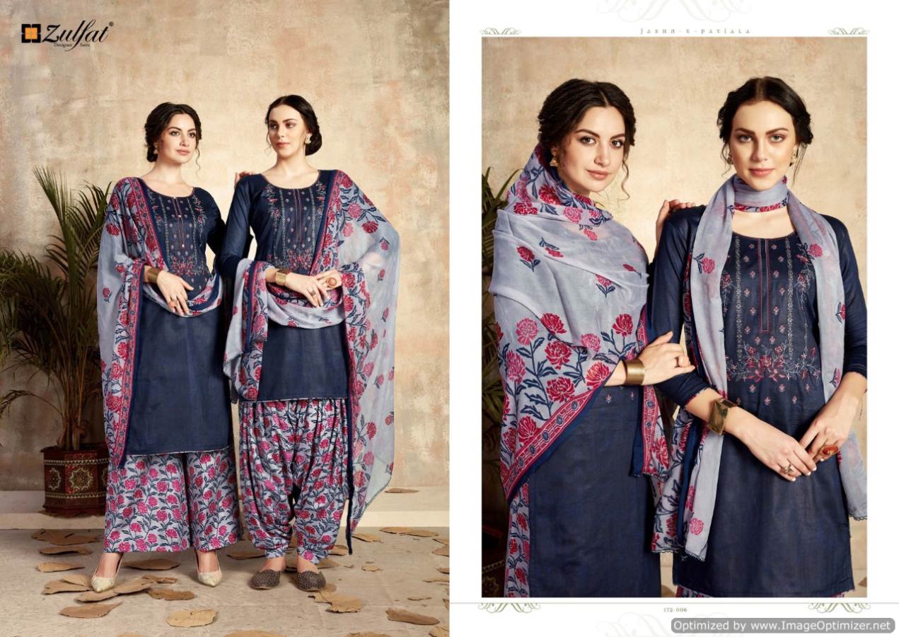 Zulfat Present Jashn E Patiala Printed Dress Material