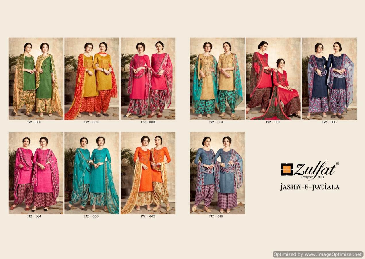 Zulfat Present Jashn E Patiala Printed Dress Material