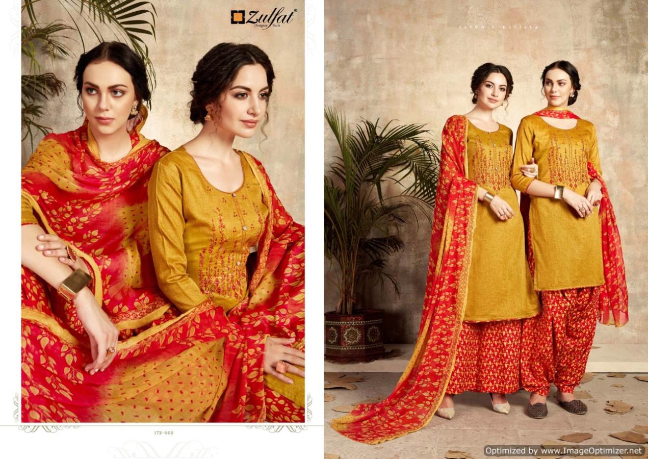 Zulfat Present Jashn E Patiala Printed Dress Material
