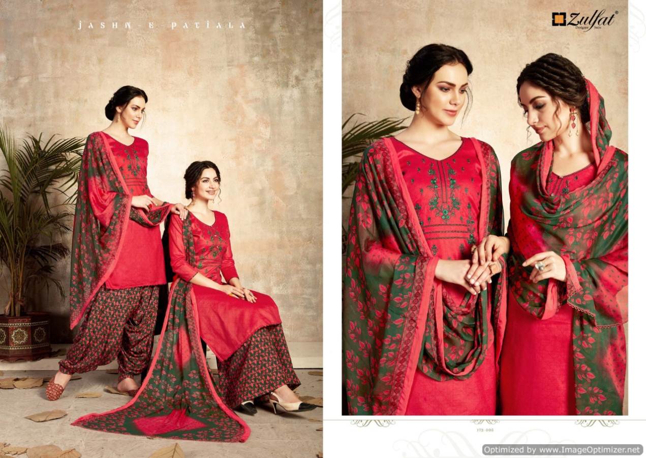 Zulfat Present Jashn E Patiala Printed Dress Material