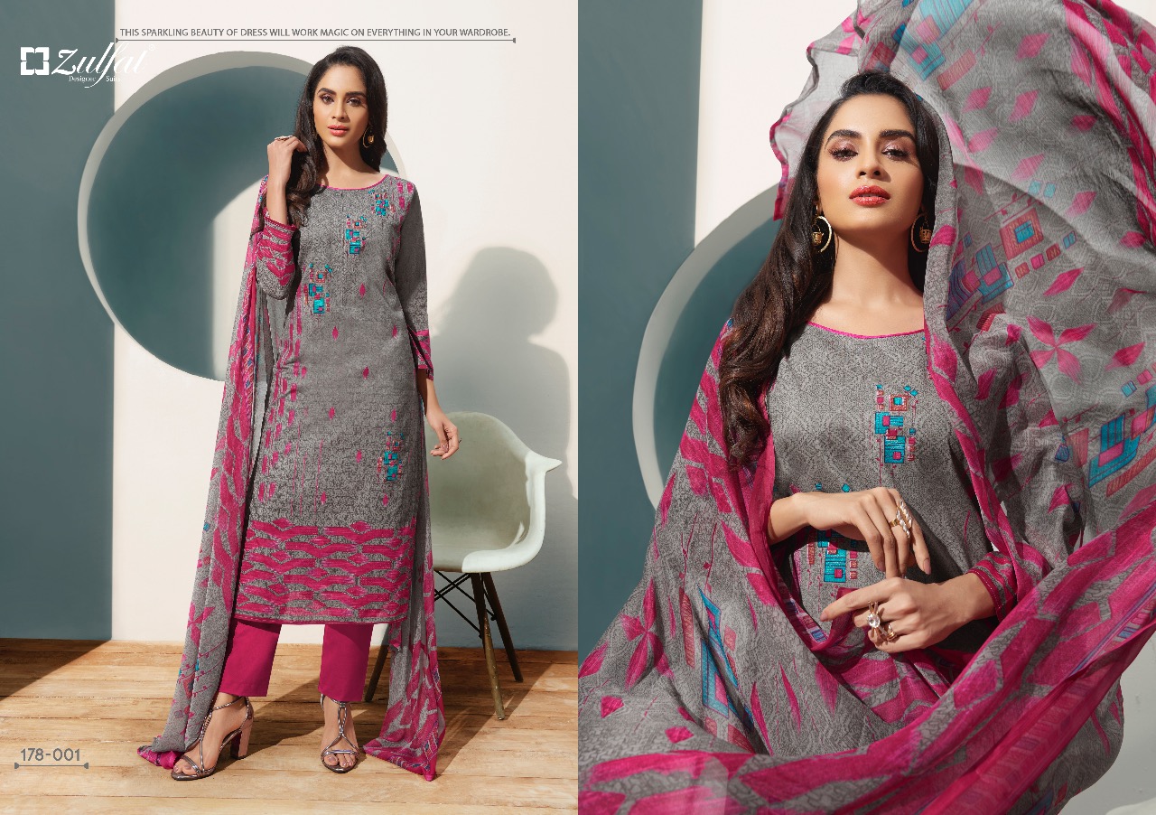 Zulfat Present Summer Fiesta Dress Material Catalogue