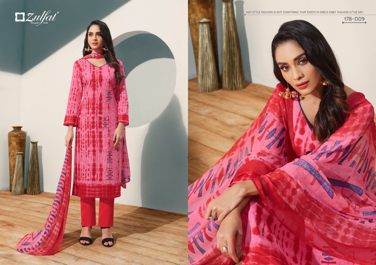 Zulfat Present Summer Fiesta Dress Material Catalogue