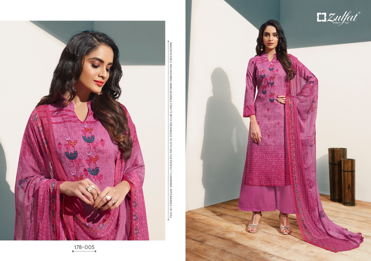 Zulfat Present Summer Fiesta Dress Material Catalogue
