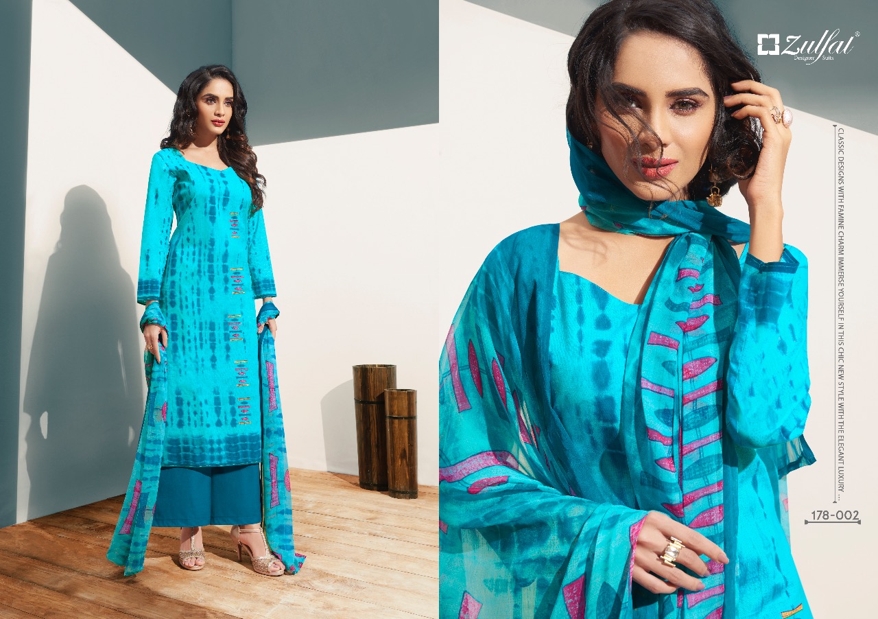 Zulfat Present Summer Fiesta Dress Material Catalogue