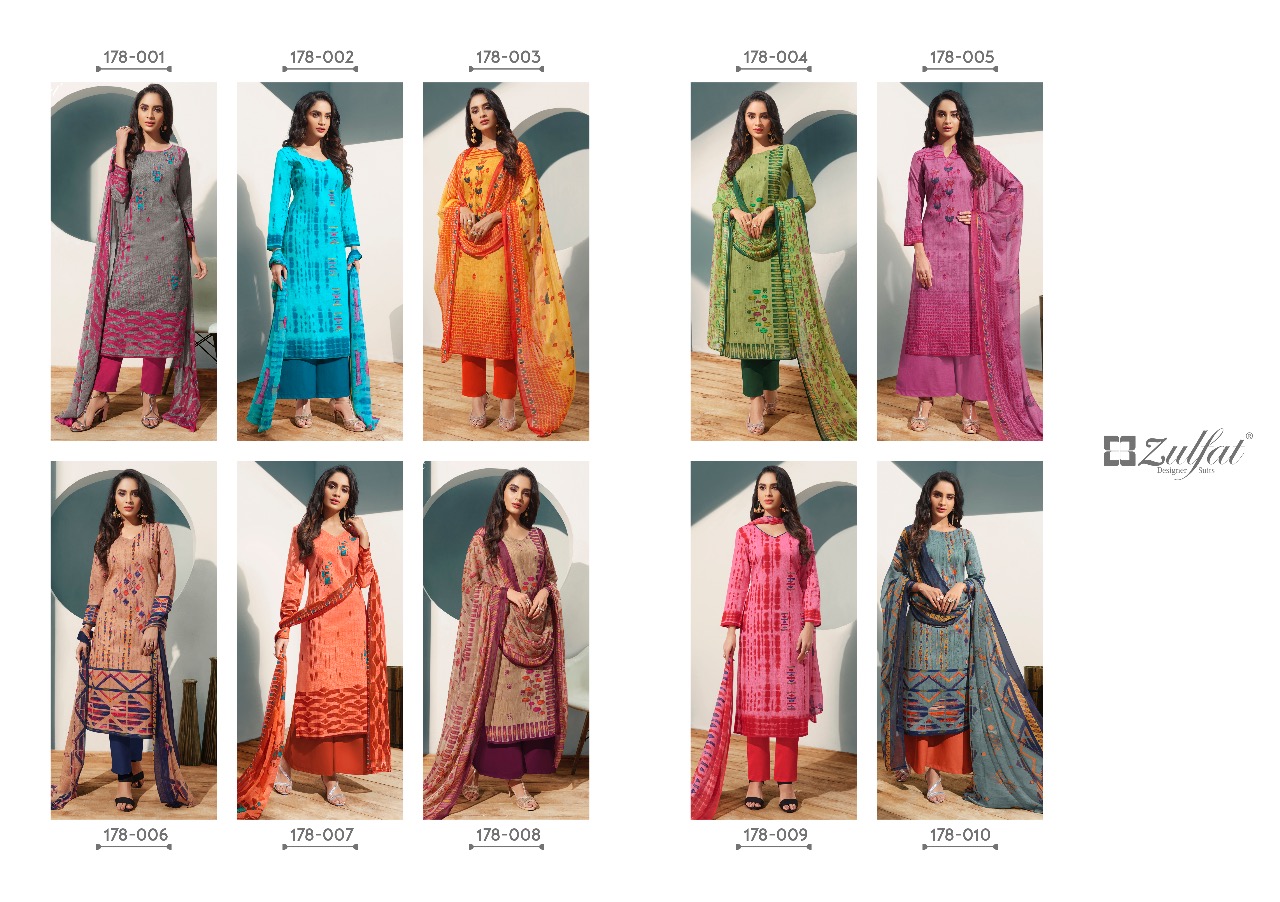 Zulfat Present Summer Fiesta Dress Material Catalogue