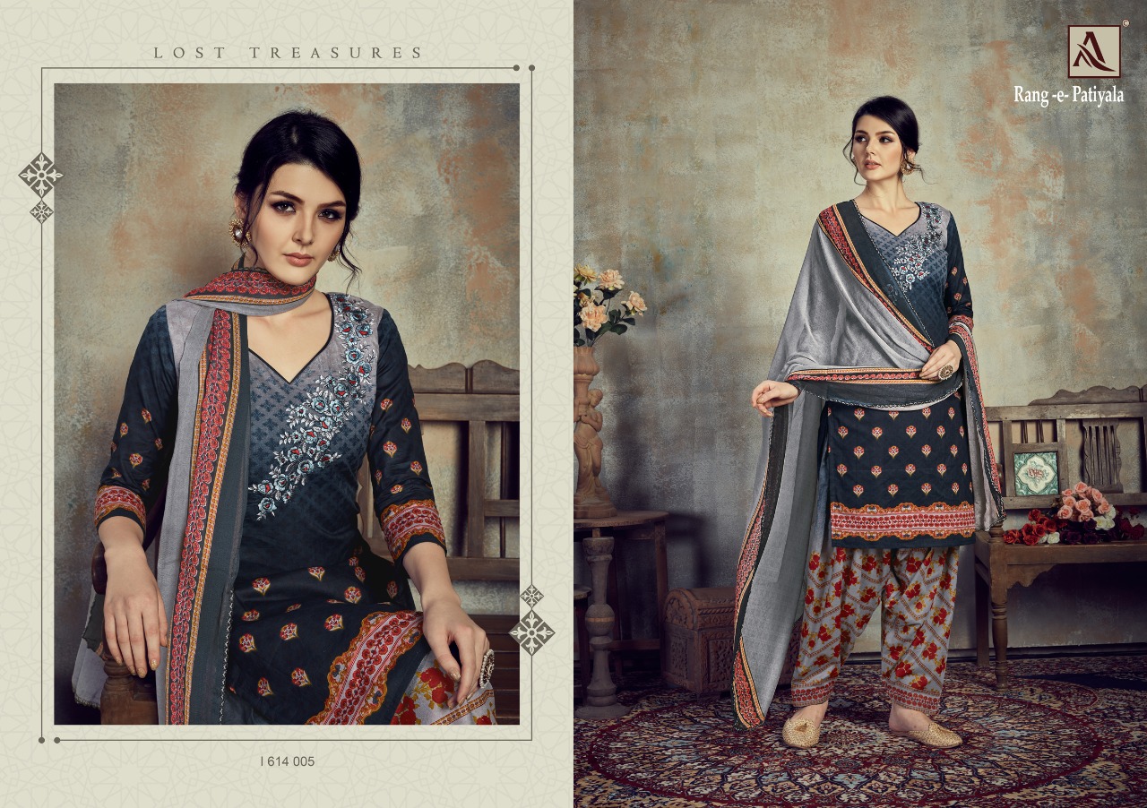 Alok Present   Range Patiyala Party Wear Collection