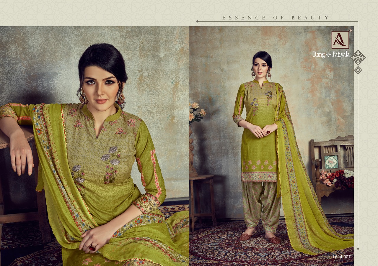 Alok Present   Range Patiyala Party Wear Collection