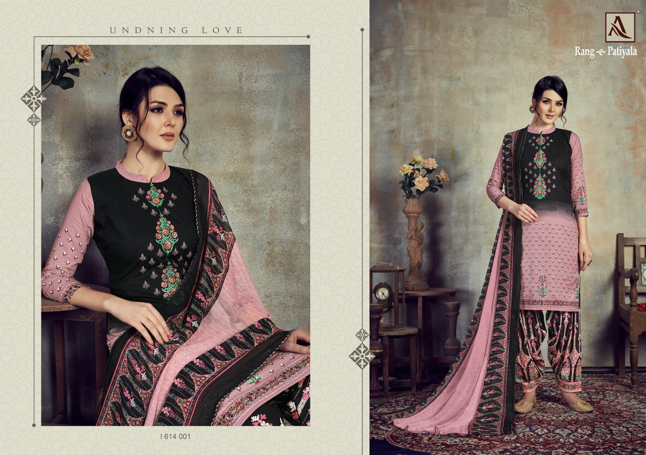 Alok Present   Range Patiyala Party Wear Collection