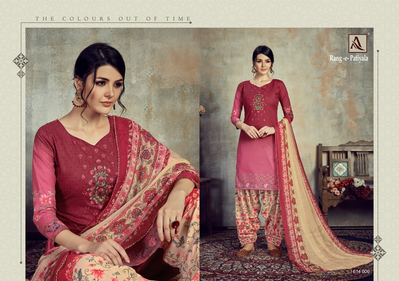 Alok Present   Range Patiyala Party Wear Collection