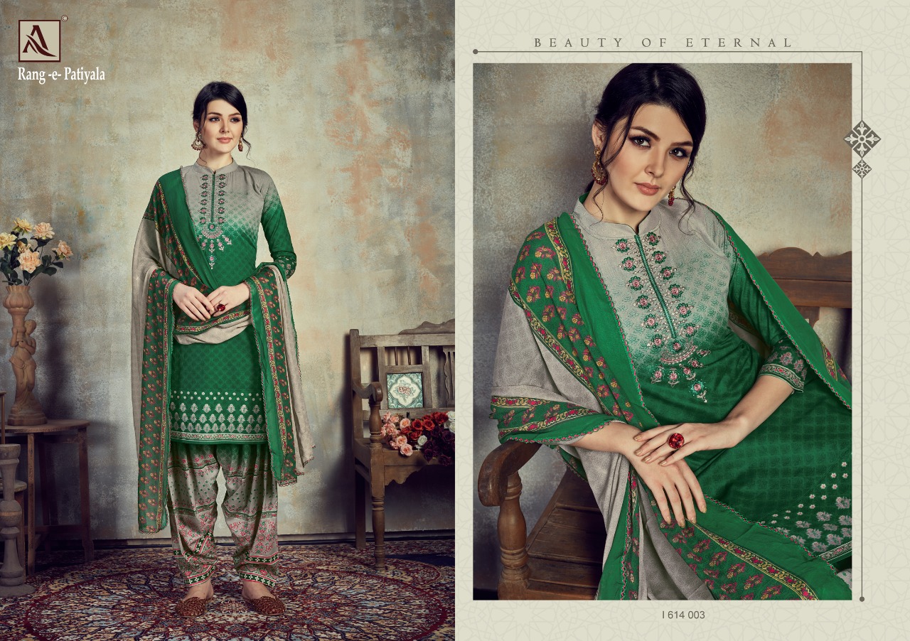 Alok Present   Range Patiyala Party Wear Collection