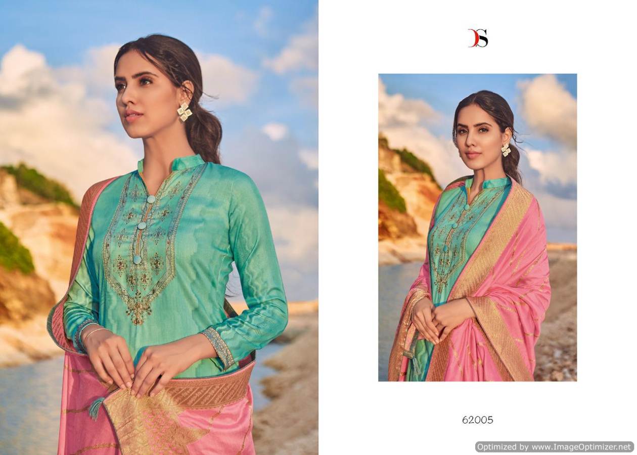 Deepsy  Present Ahana Vol  2  Digital Printed Dress Material