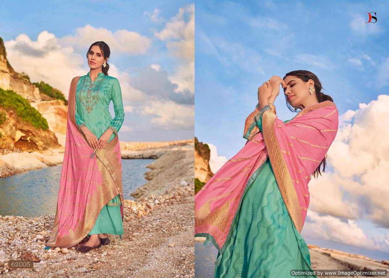 Deepsy  Present Ahana Vol  2  Digital Printed Dress Material