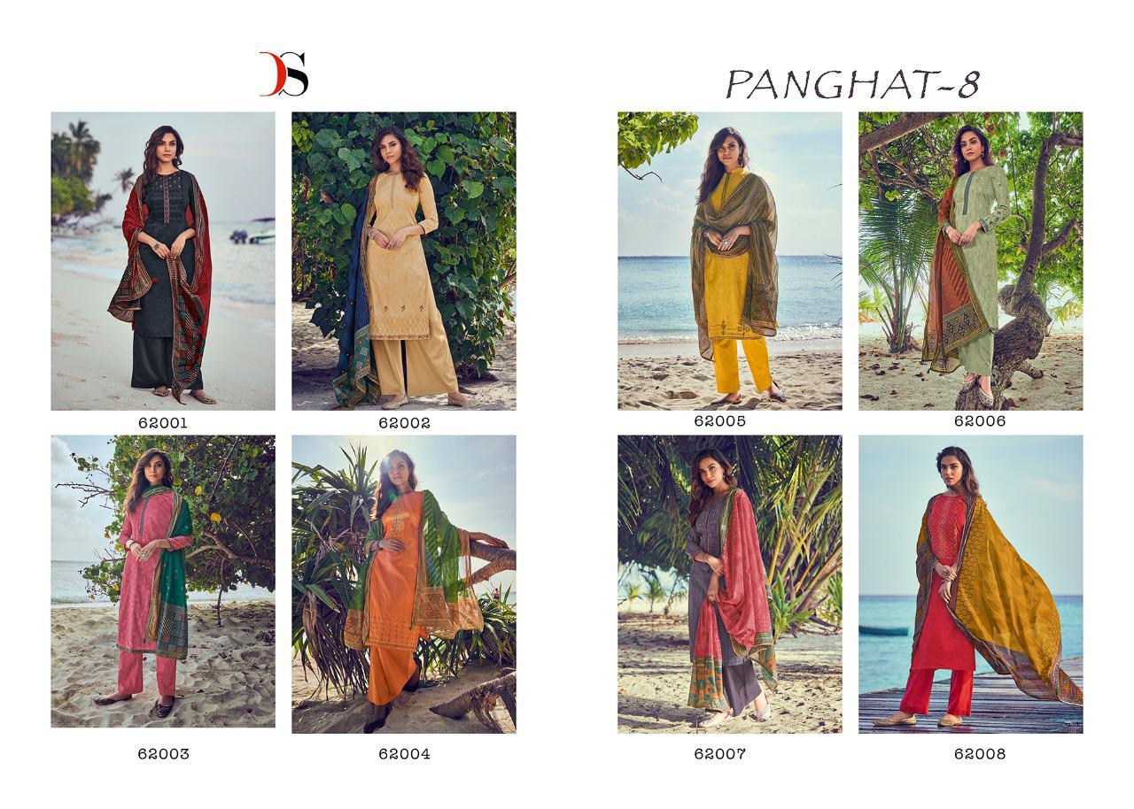 Deepsy Present Panghat Vol 8 Dress Material Catalogue