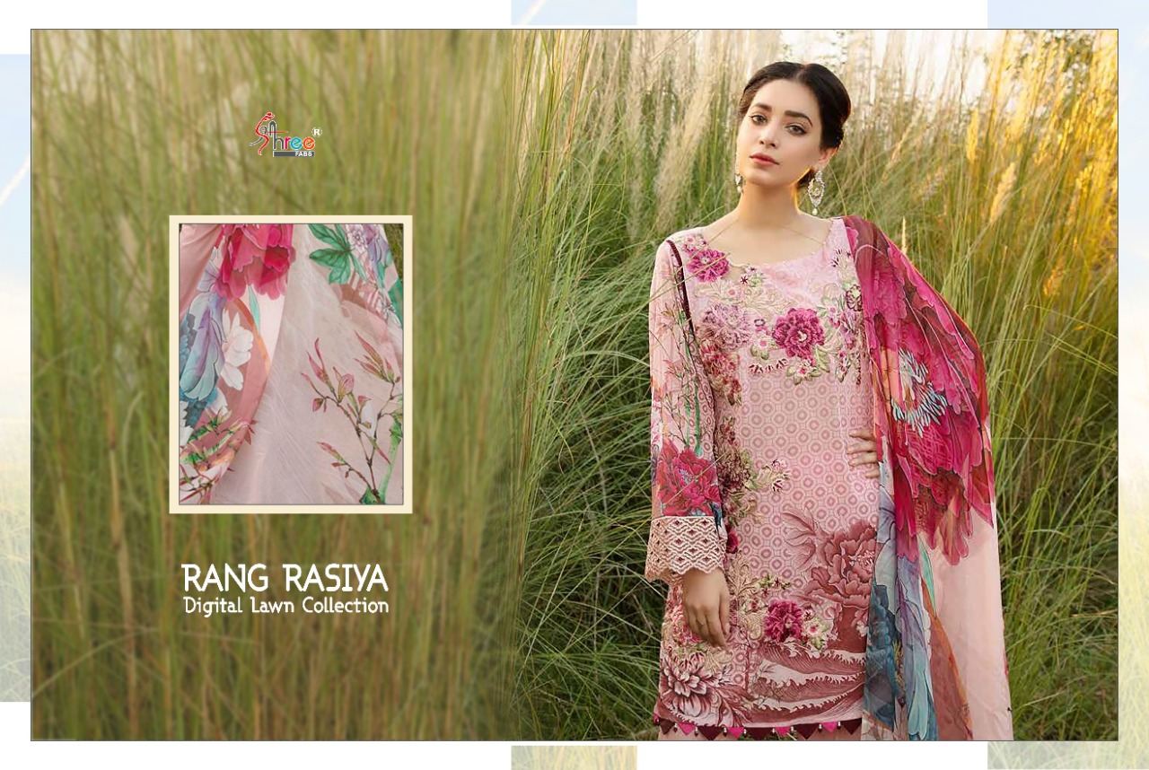 Shree Present  Rang Rasiya Cotton  Pakistani Salwar Suits