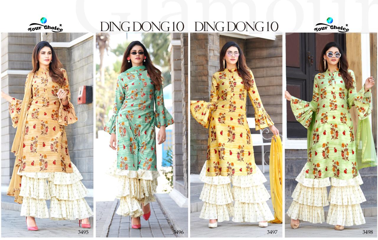 Your Choice Present  Ding Dong Vol 10 Sarara Collection